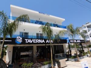 Hotel Afa