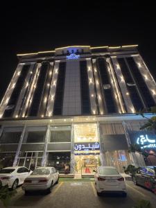 شقق شيل دون للشقق المخدومة