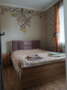 Dilijan Theghut Hotel