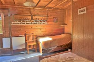 Maisons de vacances CASA Les Heureux Magnifique CHALET 6 chambres a RISOUL : photos des chambres