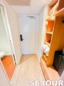 Studio moderne à 5 min de Paris 2424