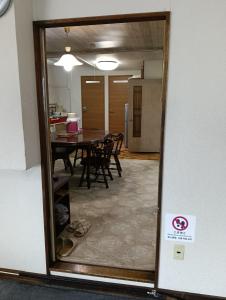 Okufurano Lupine - Vacation STAY 19166 - 3hvězdičkové hotely ve městě Furano