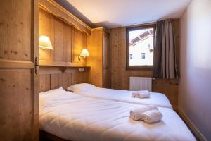 Appart'hotels Residence Les Balcons de La Rosiere : photos des chambres