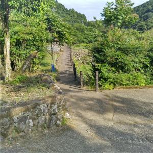 Oyado Susuki - Vacation STAY 25702v