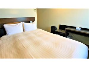 Smile Hotel Nagoya Sakae - Vacation STAY 66704v - Ubytování bez kategorie ve městě Nagoja