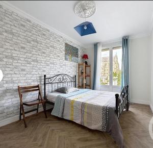 Appartements Appartement avec superbe vue basilique saint Remi : photos des chambres