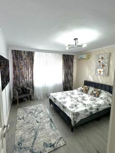 LUXO Apartament