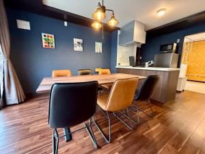 Otaru Shiokaze-tei - Vacation STAY 19688 - 3hvězdičkové hotely ve městě Otaru