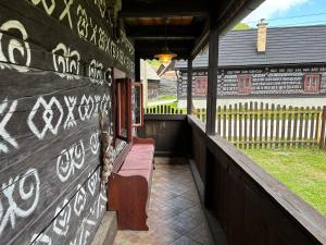 Čičmanský ľudový dom