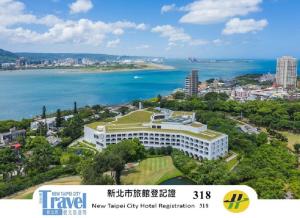 Golden Tulip FAB Hotel New Taipei