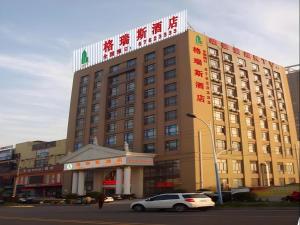 The Grace Hotel Shanghai Yexie - Hotel, Shanghai