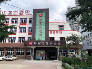 Thank Inn Hotel Anhui Chuzhou Fengyang County Bus Station
