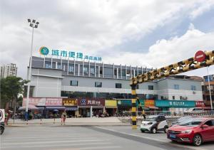 City Comfort Inn Liuzhou High-speed Railway Station Entrance