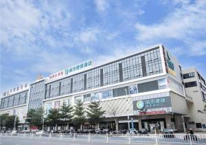 City Comfort Inn Zhanjiang South Railway Station - 2hvězdičkové hotely ve městě Čan-ťiang