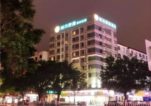 City Comfort Inn Guigang Zhongshan High Speed Railway Station