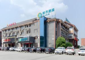 City Comfort Inn Xiaogan Hanchuan Economic Development Zone