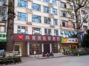 Thank Inn Hotel Guangxi Hechi Yizhou Sankeshu