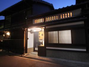 京一軒町家 さと居 鉄仙 SATOI TESSEN Omiya-Gojo