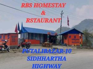 RBS homestay & restaurant