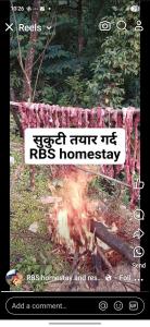 RBS homestay & restaurant