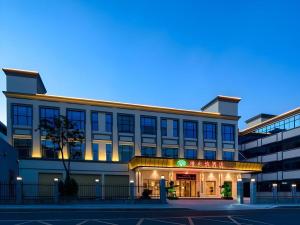 Vienna Hotel Shenzhen Pingshan Longtian Town