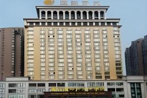 New Century Pujiang Hotel