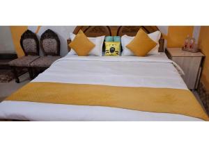 Shriji Ayodhya Dham stay