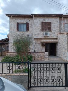 Central House Famagusta