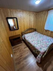 Будиночки rio de pulmo