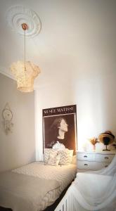 Bohemian style and luminous balcony