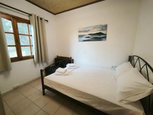 Kinira Seaside House