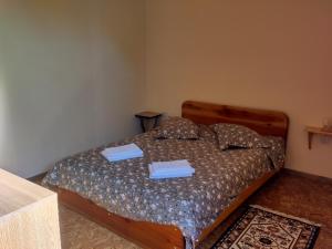 Casa Maria Alexandra