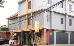 Hotel Dakozi Living