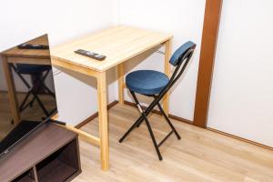 M-Stay Nishishinjuku II, Room 202