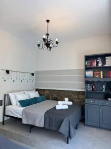 I Kastoria Book House with Garden motorbike friendly