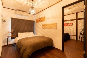 和氣会々南長崎 Wakiaiai Minaminagasaki