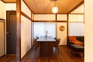 和氣会々南長崎 Wakiaiai Minaminagasaki