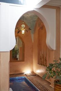 Riad Al Ibtikar