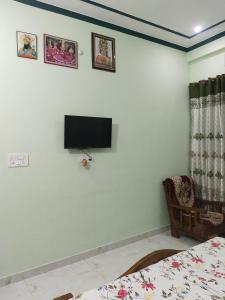 Guru Kripa Home Stay Near Ram Mandir Ayodhya