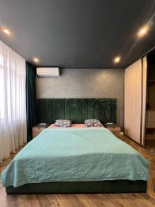 Arcadia Luxe 1-BD 109п