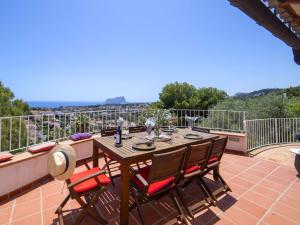 Villa La Perdiu by Interhome