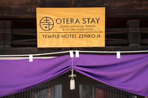 Temple Hotel Takayama Zenkoji