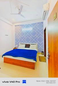 Ashirwad Guest House