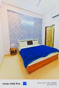 Ashirwad Guest House