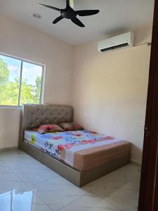 Laman Fathia Homestay