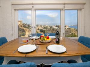 Holiday Home Brisa del Mar by Interhome