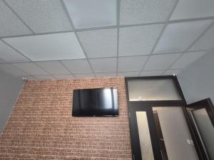 Ubytovňa Stanica Prievidza