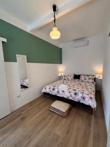 LevOasi 3 - Lake & mountain view escape