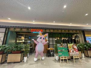 Air Residences- Netflix with City View