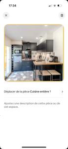 Maisons de vacances La petite maison de la plage I Excenevex : photos des chambres